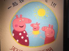 门面-耀莱成龙国际影城(万寿路店)