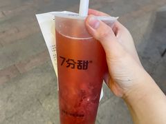 -7分甜(尹山湖歌林公园店)