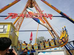 -北戴河圣蓝海洋公园