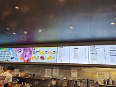 -LELECHA乐乐茶(百货大楼店)