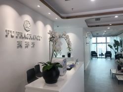 -芙芬芳·半永久纹眉（深圳旗舰店）