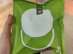 -泽田本家·铜锣烧(TX淮海店)