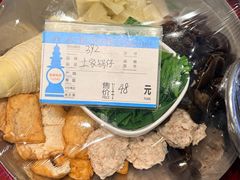 -群乐饭店(滨安路店)