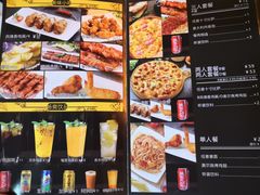 -那坡里(东华西路店)