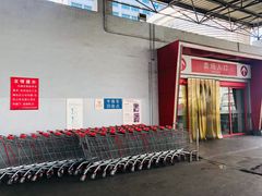 -大润发停车场(闸北店)