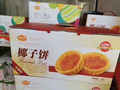 -佰翔空厨(厦门旗舰店)