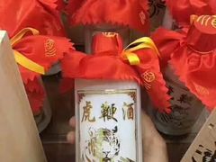 -万众国际批发市场