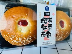 -盒马鲜生(悠方店)