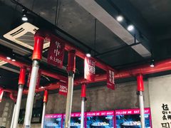 -么肆烤肉·中式自助·烤肉大排档(街道口季佳PAI店)