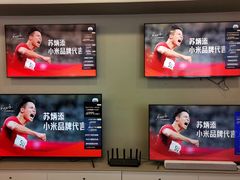 -小米之家(东方宝泰购物中心店)