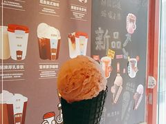 -幸运咖(思源学院店)