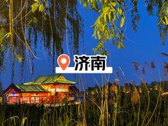 -济南大明湖景区