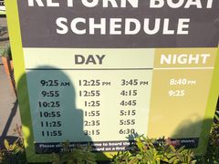 -阿尔卡特拉斯岛