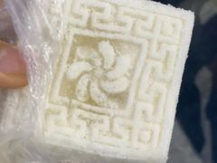 -同心楼(解放北路店)