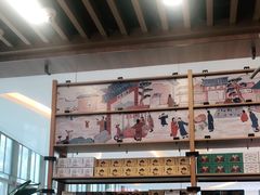 -茶颜悦色(吾悦广场六号门店)