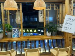 -一杯黔茶(西江千户苗寨古街店)