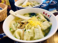 -勤德兴(湖滨路店)