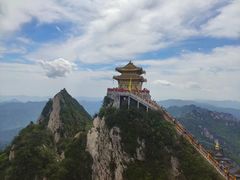 -老君山风景名胜区