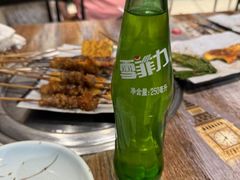 -红岸碳烤齐齐哈尔原味生态烤肉