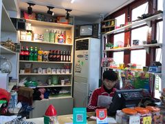 -做了不起的80后