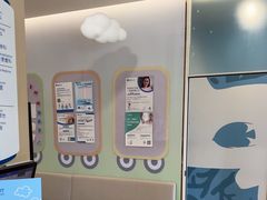 -和睦家诊所(复兴门店)