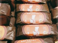-西村叔叔的店·面包·甜品·蛋糕(清河万象汇店)
