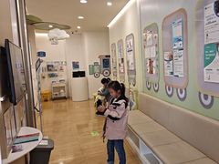 -和睦家诊所(复兴门店)