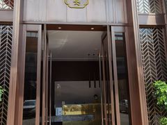 门面-楚禾宴·家宴(光谷大道店)