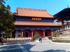 -高旻寺