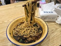 -张记奔吃小面