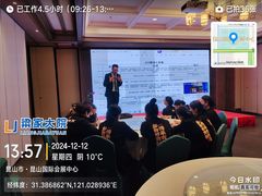 -梁家大院•农家菜(昆山会展中心店)