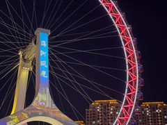 -天津之眼摩天轮