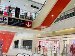 -光启城时尚购物中心