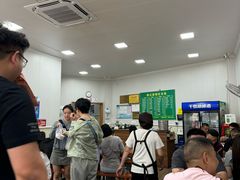 -姚记面馆(瑶琳路店)