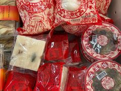 -北京稻香村(广安门店)