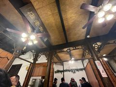 -公和酒店