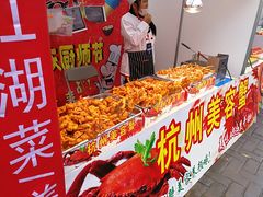 -重庆国际会议展览中心