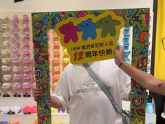 -LUSH(威尼斯人购物中心店)