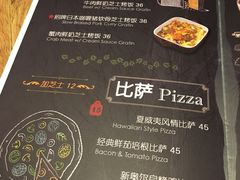-玛格萝妮(汇智国际商业中心店)