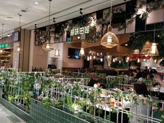 -原味田园·客家菜·土窑鸡(中航城君尚购物中心店)