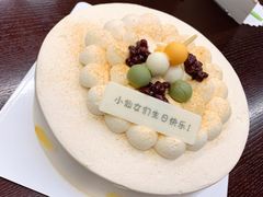 -派悦坊·甜品·蛋糕(日坛店)
