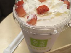 -奈雪的茶(国金中心店)