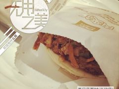 iphone_upload_pic-西贝莜面村(当代商城店)