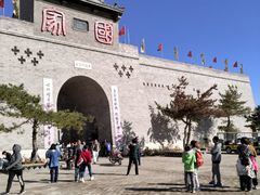 景点这大城门楼子-暖泉古镇
