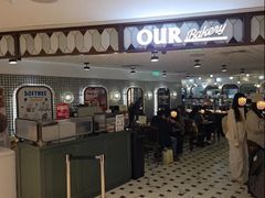 -OUR Bakery(国贸商城店)