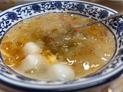 -袁妈红豆汤(重庆总店)