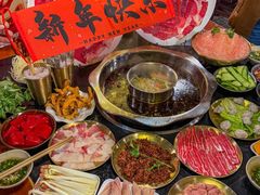 -邓莽子老火锅(中兴路总店)