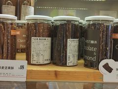 -BreadTalk面包新语·烘焙蛋糕(海珠丽影广场店)