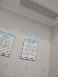 -杭州奥拉克医疗美容门诊部