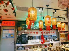 -牛腩之旅·牛腩牛杂煲(光启城美食城店)